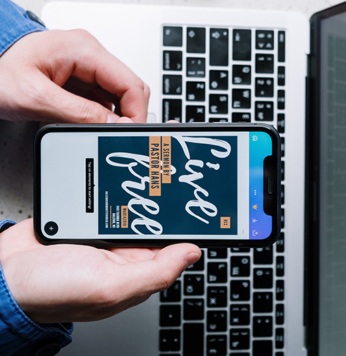 行業(yè)解決方案